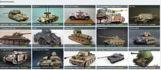 Новый точечный рисунок (2).jpg